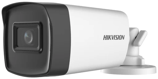 DS-2CE17HOT-IT5F S MP FIXED BULLET CAMERA